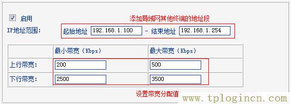 ,tplogin.cn設(shè)置密碼123456,192.168.0.1登錄頁面,tplogin.cn打不開,https://tplogin.cn,tploginhttp://tplogin.cn/