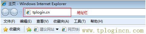 ,tplogin.cn無線路由器設(shè)置 192路由網(wǎng),192.168.0.1.1設(shè)置,tplogin.CNN,tplogincn登錄界面官網(wǎng),http://tplogin.cn的密碼是多少