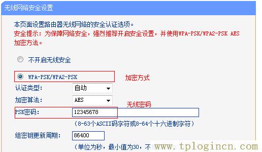 192.168.0.1手機(jī)登陸?tplogin.cn,tplogin.cn無線路由器設(shè)置界面,http 192.168.1.1,tplogin on,https://tplogin.cn,手機(jī)登錄tplogin.cn