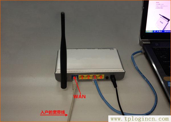 www.tplogin.cn,http://tplogin.cn,192.168.1.1.1登陸,http://tplogin,cn/,tplogin.cn/,tplogin.cn官網(wǎng)