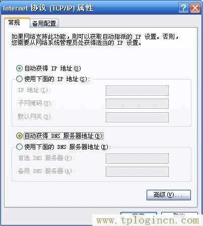 tplogin.cn。,tplogin.cn登錄官網(wǎng),ip192.168.1.1登陸,tplogin.cn設(shè)置管理員密碼,tplogin.cn登陸頁(yè)面,tplogin.cn怎么設(shè)置