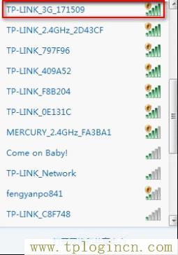 tplogincn.cn,tplogin.cn登錄界,192.168.1.1密碼修改,tplogin.cn手機(jī)設(shè)置,tplogin?cn登錄頁(yè)面,、手機(jī)登錄tplogin.cn