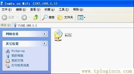 tplogincn.cn,tplogin.cn登錄界,192.168.1.1密碼修改,tplogin.cn手機(jī)設(shè)置,tplogin?cn登錄頁(yè)面,、手機(jī)登錄tplogin.cn