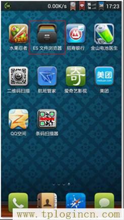 tplogincn.cn,tplogin.cn登錄界,192.168.1.1密碼修改,tplogin.cn手機(jī)設(shè)置,tplogin?cn登錄頁(yè)面,、手機(jī)登錄tplogin.cn