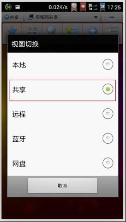 tplogincn.cn,tplogin.cn登錄界,192.168.1.1密碼修改,tplogin.cn手機(jī)設(shè)置,tplogin?cn登錄頁(yè)面,、手機(jī)登錄tplogin.cn