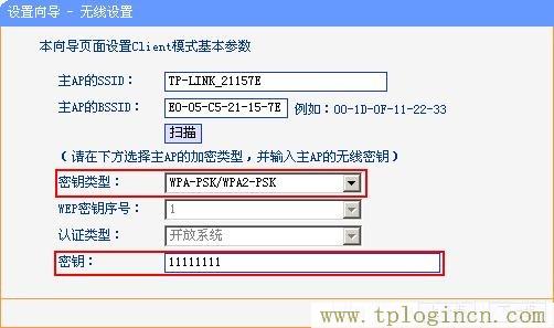 tplogincn登陸頁面,tplogin.cn無線路由器設置初始密碼,ip192.168.1.1設置,www。tplogin,tplogin,tplogin原始密碼