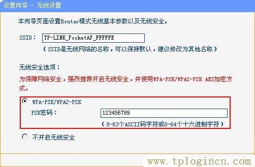 tplogin.cn登錄界面密碼,tplogin.cnm,192.168.1.1登陸口,tplogin.cn出廠密碼,tplogincn手機登錄官網(wǎng),http//tplogin.cn