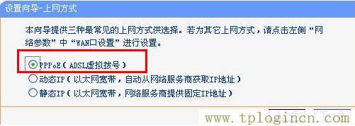 tplogin.cn登錄界面密碼,tplogin.cnm,192.168.1.1登陸口,tplogin.cn出廠密碼,tplogincn手機登錄官網(wǎng),http//tplogin.cn