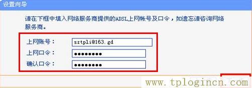 tplogin.cn登錄界面密碼,tplogin.cnm,192.168.1.1登陸口,tplogin.cn出廠密碼,tplogincn手機登錄官網(wǎng),http//tplogin.cn