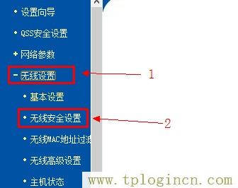 tplogincn登錄頁面,192.168.1.1登陸頁面 tplogin.cn,192.168.1.1怎么打,tplogincn管理頁面登錄,tplogincn手機(jī)登錄192.168.1.1,tplogin.cn創(chuàng)建管理員密碼